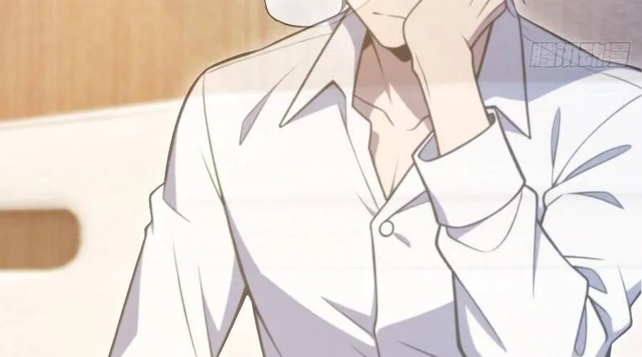 Đô Thị S Tương Lai Thức Tỉnh Khí Vận Hoàn Mỹ Chap 34 - Next Chap 35