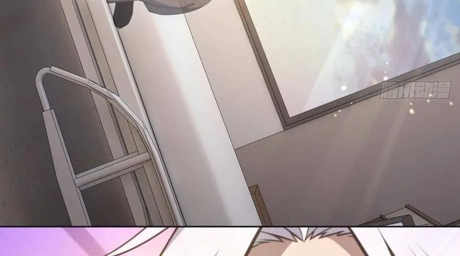 Đô Thị S Tương Lai Thức Tỉnh Khí Vận Hoàn Mỹ Chap 34 - Next Chap 35