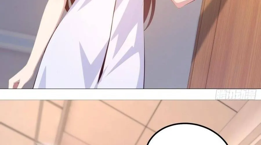 Đô Thị S Tương Lai Thức Tỉnh Khí Vận Hoàn Mỹ Chap 34 - Next Chap 35