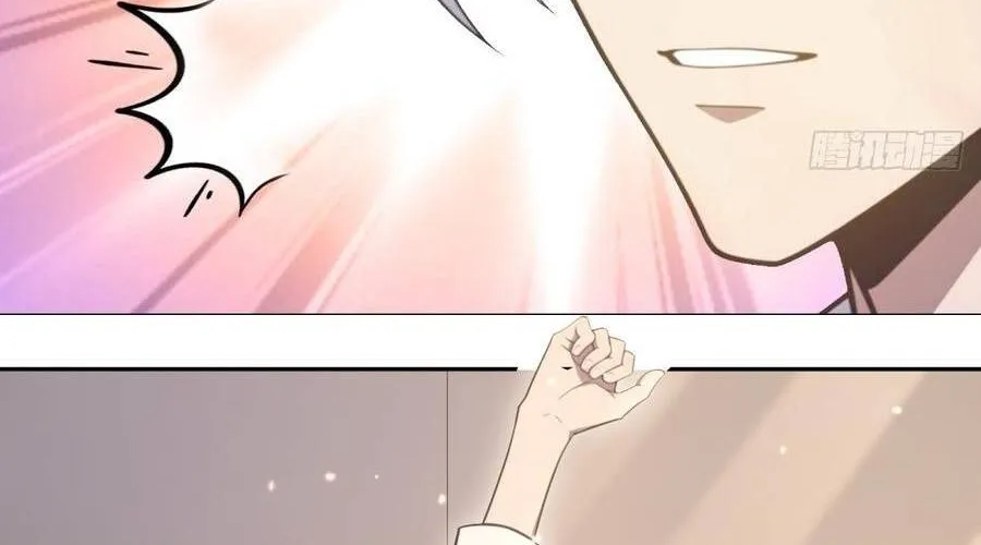 Đô Thị S Tương Lai Thức Tỉnh Khí Vận Hoàn Mỹ Chap 34 - Next Chap 35