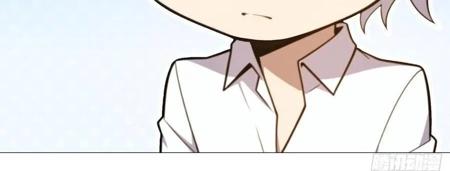 Đô Thị S Tương Lai Thức Tỉnh Khí Vận Hoàn Mỹ Chap 34 - Next Chap 35