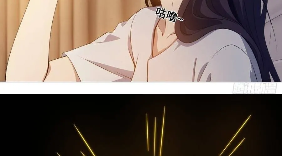 Đô Thị S Tương Lai Thức Tỉnh Khí Vận Hoàn Mỹ Chap 34 - Next Chap 35