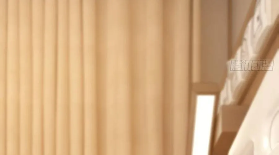 Đô Thị S Tương Lai Thức Tỉnh Khí Vận Hoàn Mỹ Chap 34 - Next Chap 35