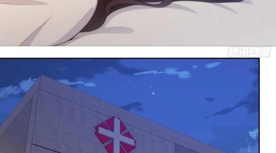 Đô Thị S Tương Lai Thức Tỉnh Khí Vận Hoàn Mỹ Chap 34 - Next Chap 35