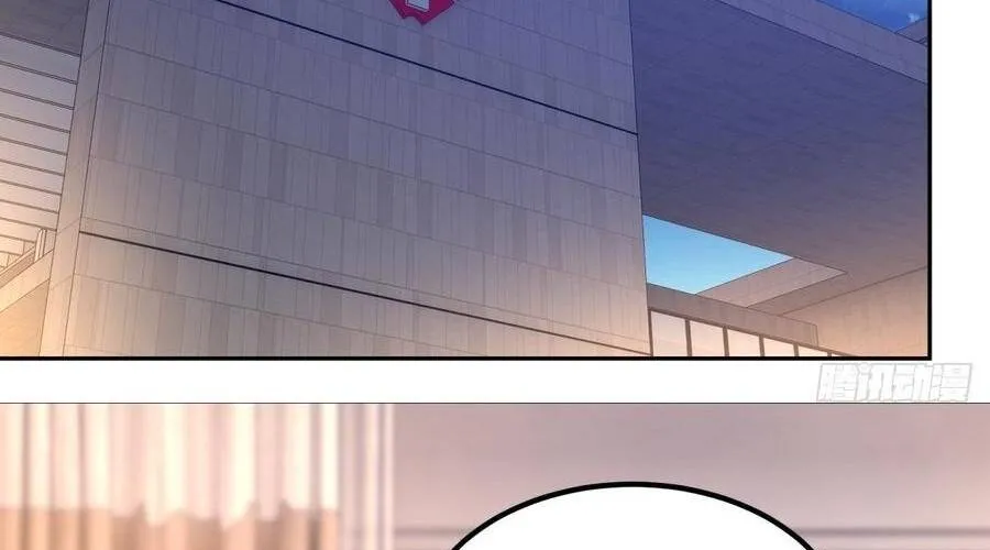 Đô Thị S Tương Lai Thức Tỉnh Khí Vận Hoàn Mỹ Chap 34 - Next Chap 35