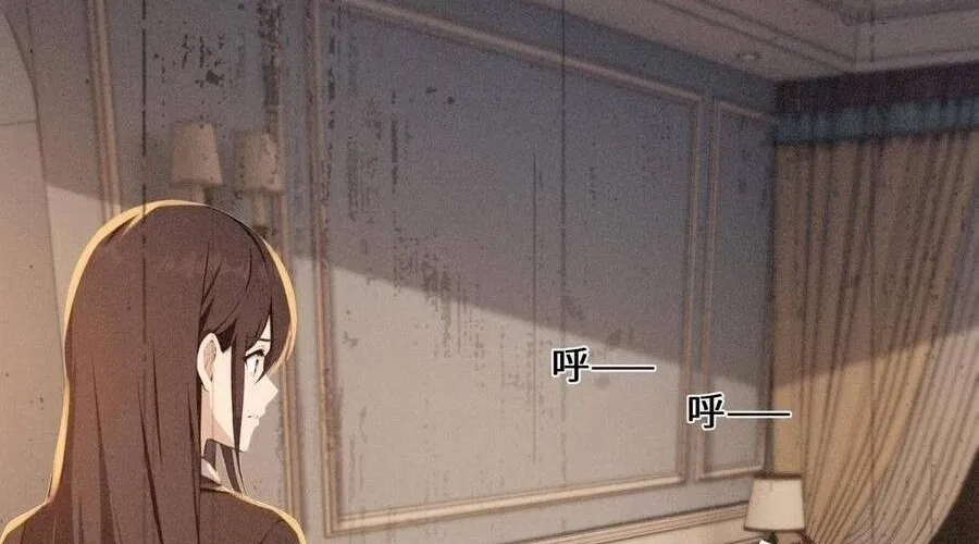 Đô Thị S Tương Lai Thức Tỉnh Khí Vận Hoàn Mỹ Chap 34 - Next Chap 35