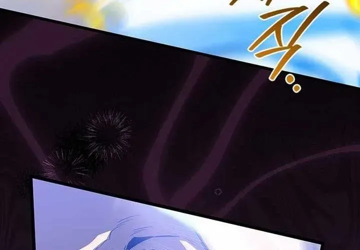 Thực Long Ma Pháp Sư Chap 117 - Next Chap 118