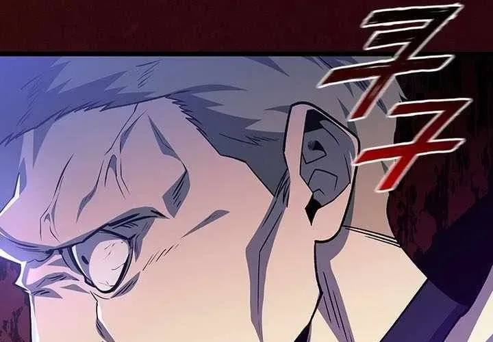 Thực Long Ma Pháp Sư Chap 117 - Next Chap 118