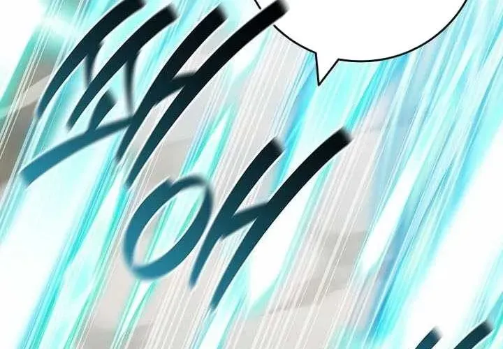 Thực Long Ma Pháp Sư Chap 117 - Next Chap 118