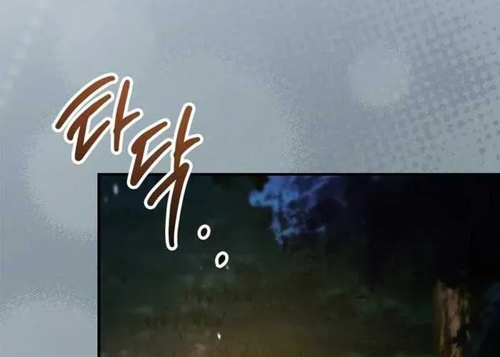 Anh Hùng Huyền Thoại Là Học Viên Danh Dự Của Học Viện Chap 55 - Next Chap 56