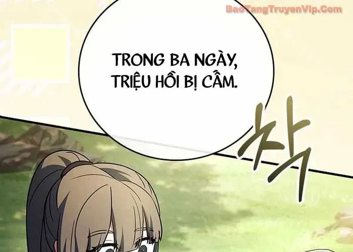 Anh Hùng Huyền Thoại Là Học Viên Danh Dự Của Học Viện Chap 55 - Next Chap 56