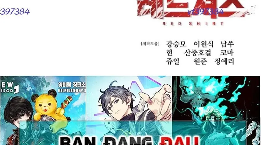 Sát Thủ Huyết Y Chap 30 - Next Chap 31