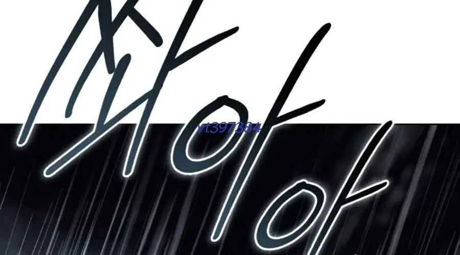 Sát Thủ Huyết Y Chap 30 - Next Chap 31