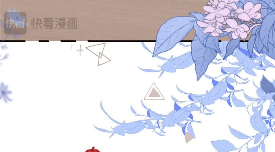 Thỉnh Đa Loan Chiếu Chap 35 - Next Chap 36