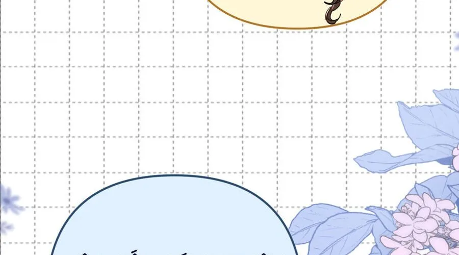 Thỉnh Đa Loan Chiếu Chap 35 - Next Chap 36