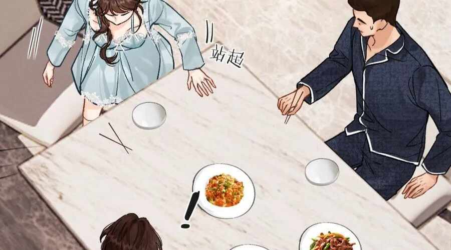 Thỉnh Đa Loan Chiếu Chap 34 - Next Chap 35