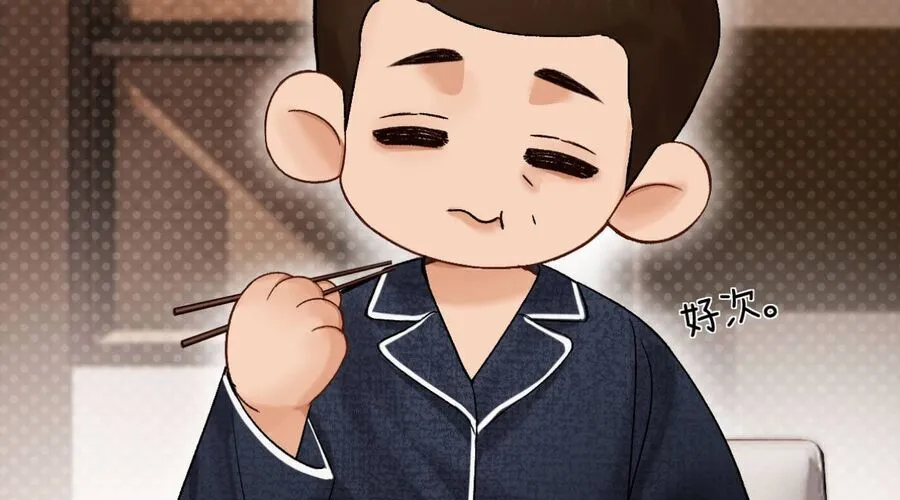 Thỉnh Đa Loan Chiếu Chap 34 - Next Chap 35