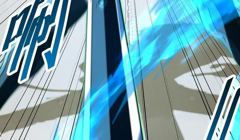 Dị Biến Giáng Lâm Nhân Gian: Kế Hoạch Thanh Trừ Người Chơi Chap 49 - Next Chap 50