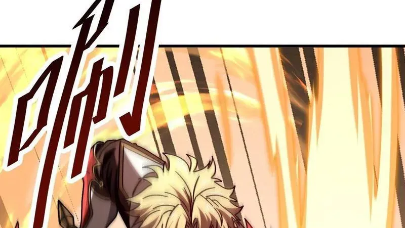 Dị Biến Giáng Lâm Nhân Gian: Kế Hoạch Thanh Trừ Người Chơi Chap 49 - Next Chap 50