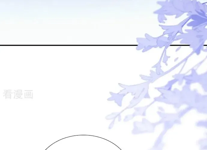 Hệ Thống Xuyên Nhanh: Ác Nam Không Dễ Chọc Chap 253 - Next Chap 254