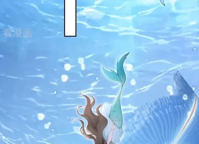 Hệ Thống Xuyên Nhanh: Ác Nam Không Dễ Chọc Chap 250 - Next Chap 251