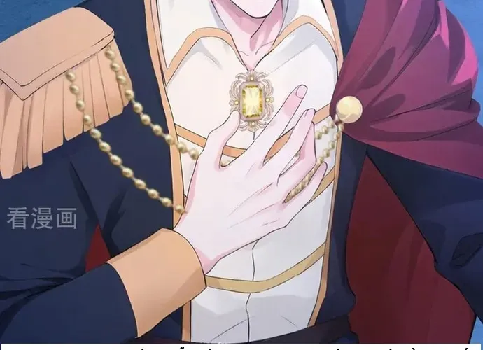 Hệ Thống Xuyên Nhanh: Ác Nam Không Dễ Chọc Chap 253 - Next Chap 254