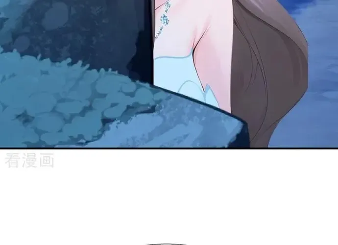 Hệ Thống Xuyên Nhanh: Ác Nam Không Dễ Chọc Chap 253 - Next Chap 254