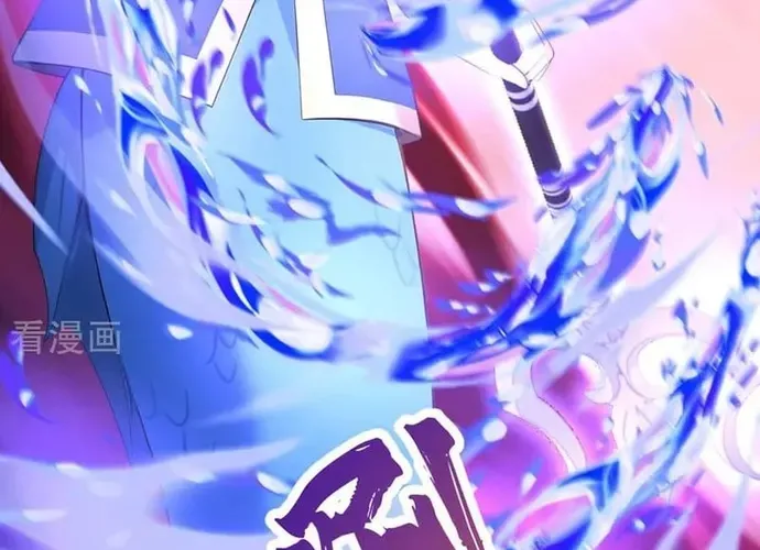 Hệ Thống Xuyên Nhanh: Ác Nam Không Dễ Chọc Chap 252 - Next Chap 253