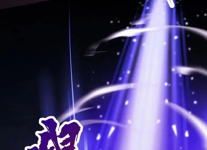 Hệ Thống Xuyên Nhanh: Ác Nam Không Dễ Chọc Chap 252 - Next Chap 253