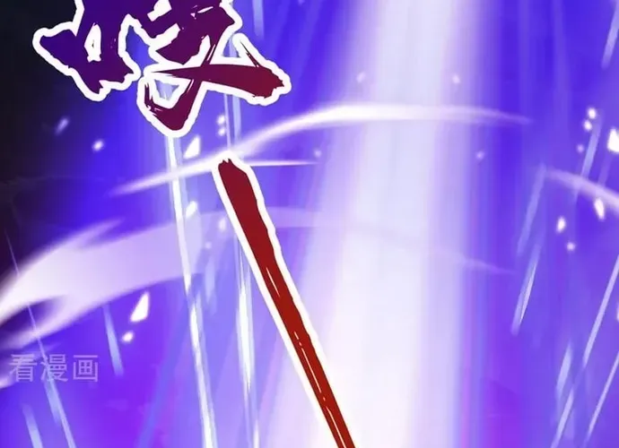 Hệ Thống Xuyên Nhanh: Ác Nam Không Dễ Chọc Chap 252 - Next Chap 253