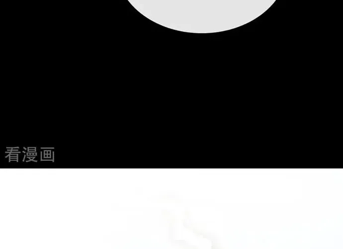 Hệ Thống Xuyên Nhanh: Ác Nam Không Dễ Chọc Chap 250 - Next Chap 251