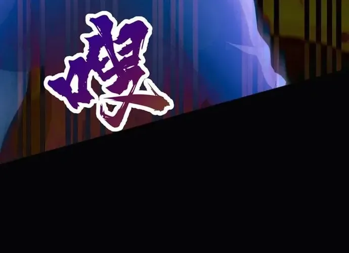 Hệ Thống Xuyên Nhanh: Ác Nam Không Dễ Chọc Chap 252 - Next Chap 253