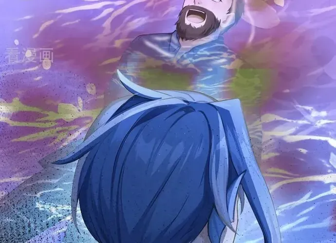 Hệ Thống Xuyên Nhanh: Ác Nam Không Dễ Chọc Chap 252 - Next Chap 253