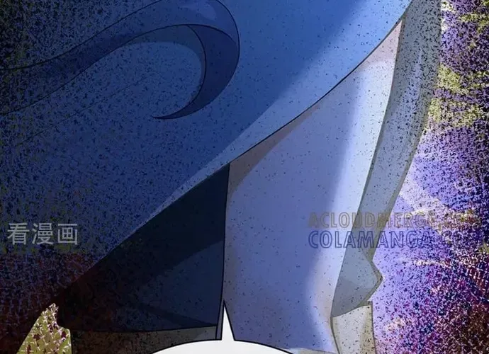 Hệ Thống Xuyên Nhanh: Ác Nam Không Dễ Chọc Chap 252 - Next Chap 253