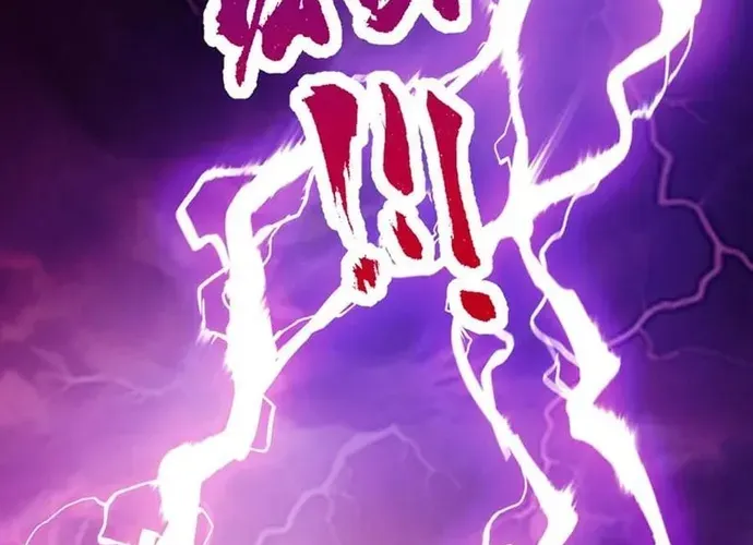 Hệ Thống Xuyên Nhanh: Ác Nam Không Dễ Chọc Chap 252 - Next Chap 253