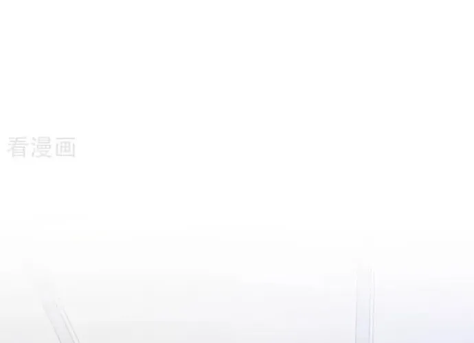 Hệ Thống Xuyên Nhanh: Ác Nam Không Dễ Chọc Chap 253 - Next Chap 254