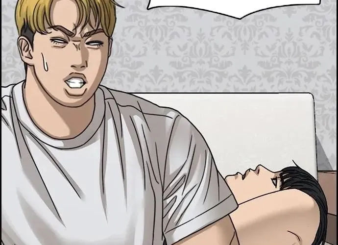 Những Mảnh Đời Tan Vỡ 2 Chap 32 - Next Chap 33