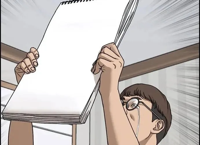 Những Mảnh Đời Tan Vỡ 2 Chap 32 - Next Chap 33