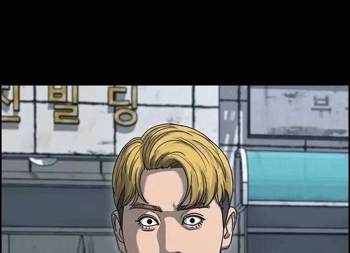 Những Mảnh Đời Tan Vỡ 2 Chap 32 - Next Chap 33