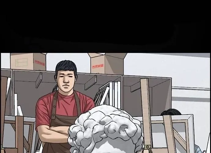 Những Mảnh Đời Tan Vỡ 2 Chap 32 - Next Chap 33