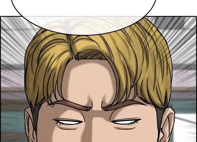 Những Mảnh Đời Tan Vỡ 2 Chap 32 - Next Chap 33