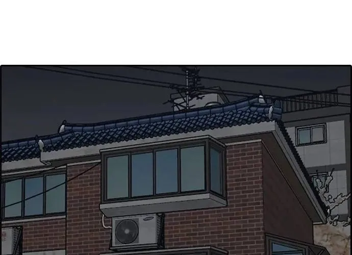 Những Mảnh Đời Tan Vỡ 2 Chap 32 - Next Chap 33