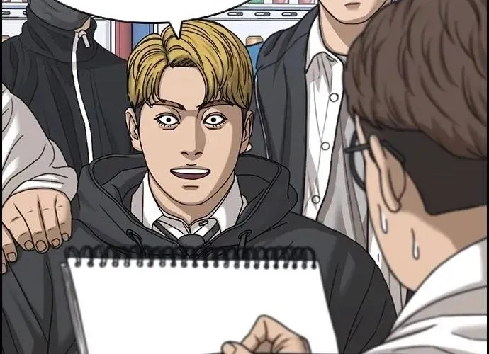 Những Mảnh Đời Tan Vỡ 2 Chap 32 - Next Chap 33