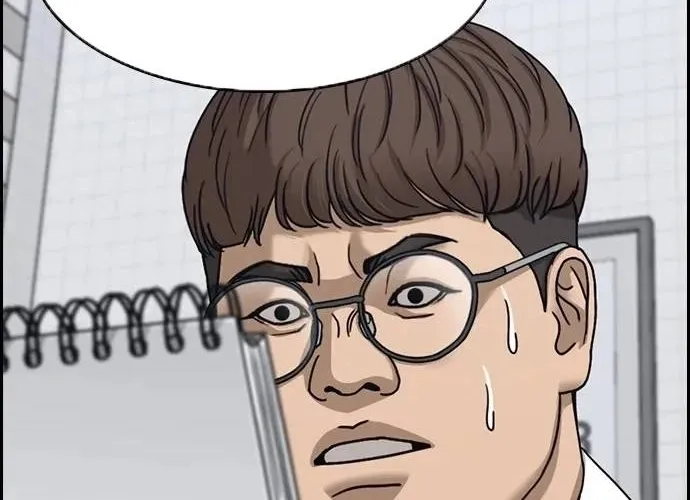 Những Mảnh Đời Tan Vỡ 2 Chap 32 - Next Chap 33