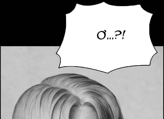 Những Mảnh Đời Tan Vỡ 2 Chap 32 - Next Chap 33