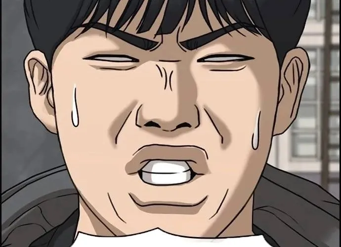 Những Mảnh Đời Tan Vỡ 2 Chap 32 - Next Chap 33