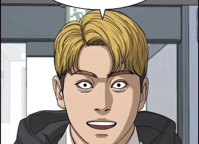 Những Mảnh Đời Tan Vỡ 2 Chap 32 - Next Chap 33