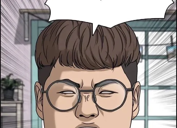 Những Mảnh Đời Tan Vỡ 2 Chap 32 - Next Chap 33