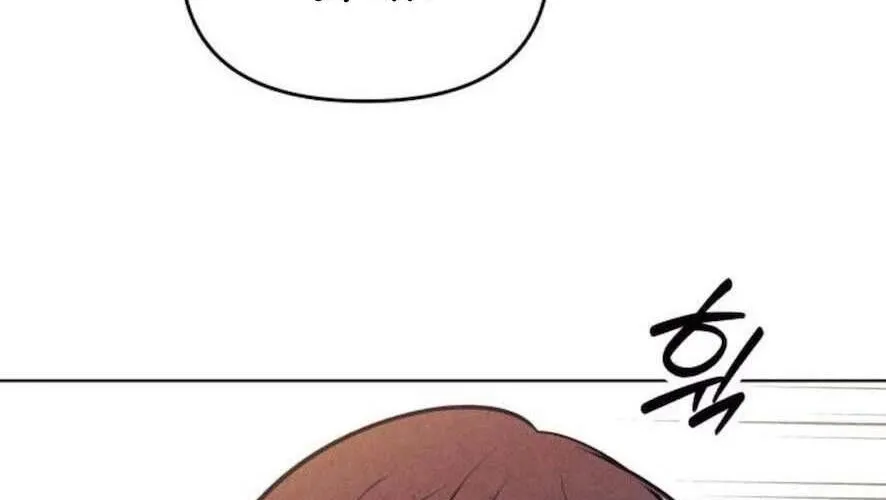 Để Em Cho Cô Mượn Chút Lửa Nhé? Chap 63 - Next Chap 64