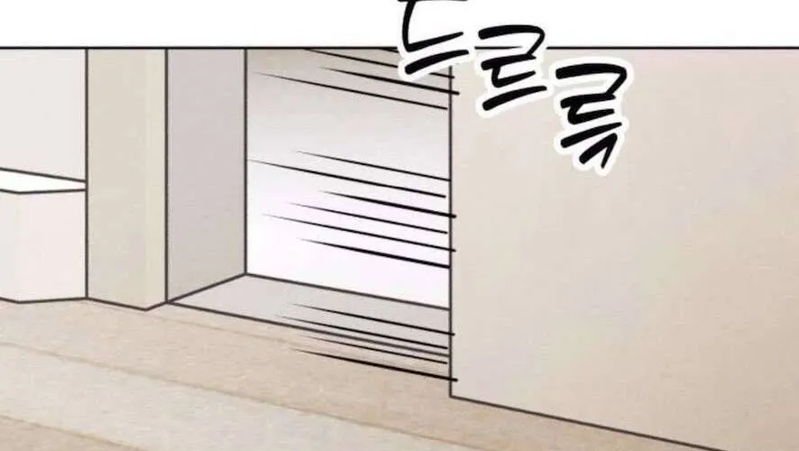 Để Em Cho Cô Mượn Chút Lửa Nhé? Chap 62 - Next Chap 63